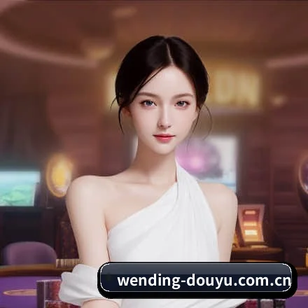 品牌创立 - 问鼎娱乐 正式组建并上线,完成底层数据管道与合规备案搭建,开启数字化体育资讯与数据服务布局。 - Wending